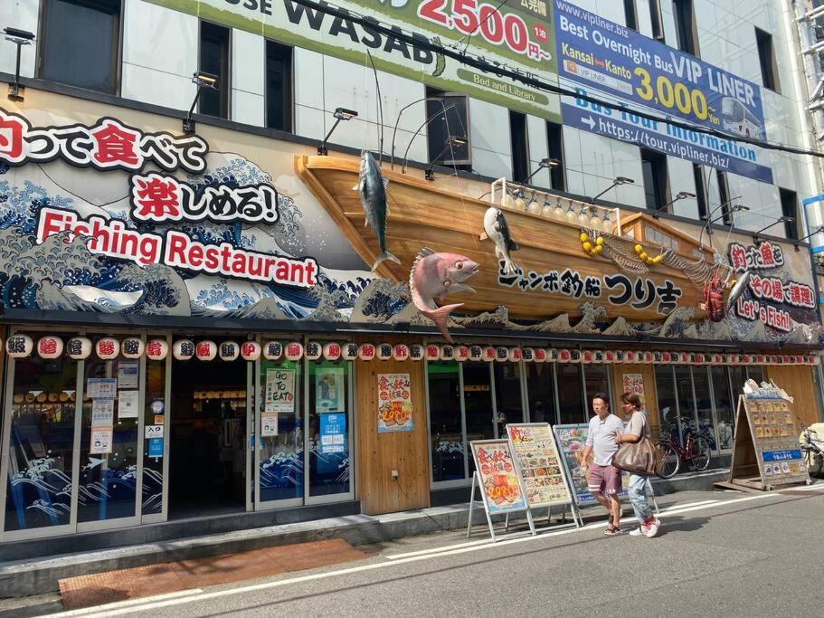 דירות אוסקה Sanacion Namba 難波千日前の5Ldk120平米 駅徒歩2分 広々バルコニーでバーベキューも可能 מראה חיצוני תמונה